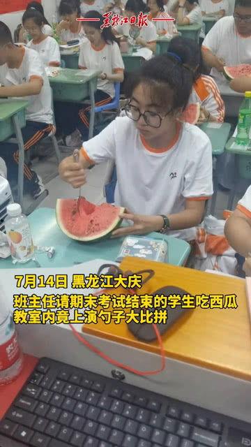学生墙吃瓜,揭秘学生墙上的那些“吃瓜”故事